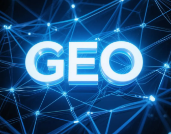 馆陶县​GEO优化重塑智能搜索格局，开启数字化推广新方式